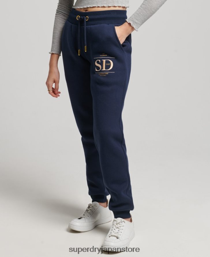 リュクスなロゴ刺繍ジョガーパンツ 女性 Superdry 衣類 海軍 2J62PZ6740