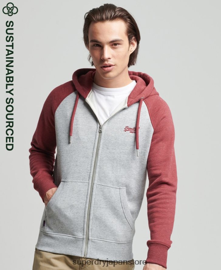 オーガニックコットン ヴィンテージロゴ ベースボールジップパーカー 男性 Superdry 衣類 ライトグレー 2J62PZ674