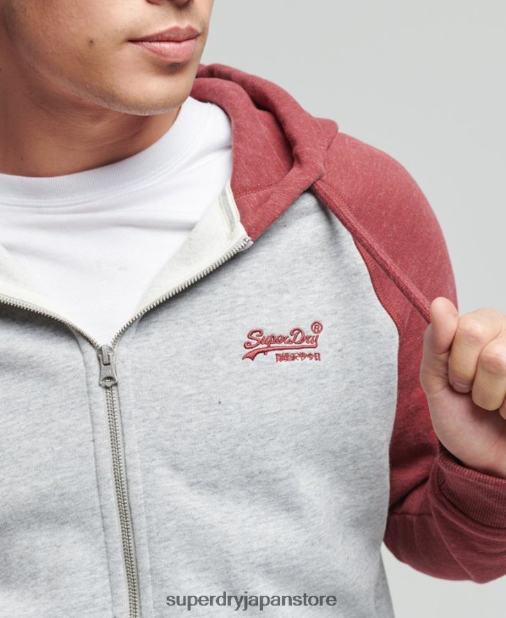 オーガニックコットン ヴィンテージロゴ ベースボールジップパーカー 男性 Superdry 衣類 ライトグレー 2J62PZ674