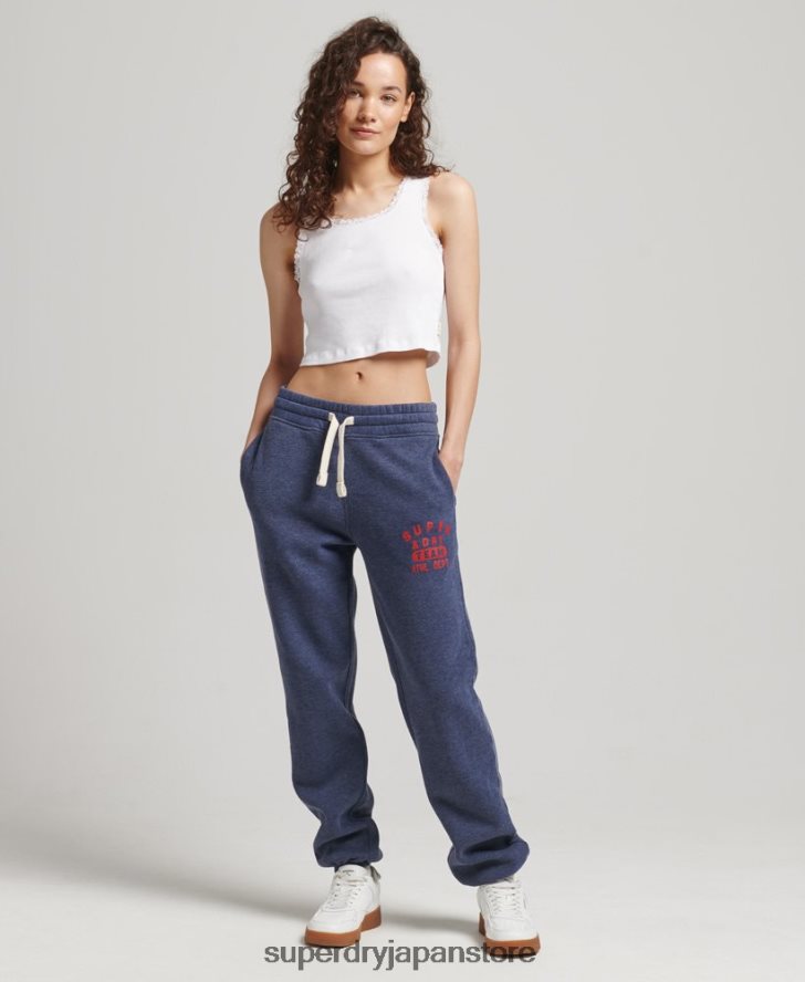 ヴィンテージカレッジジョガー 女性 Superdry 衣類 海軍 2J62PZ6754