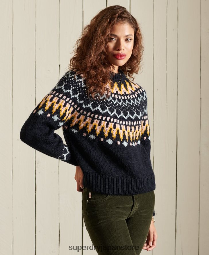 クラシックフェアアイルクルージャンパー 女性 Superdry 衣類 海軍 2J62PZ6755