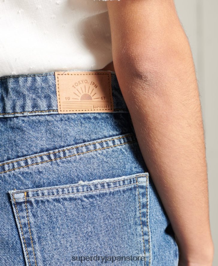 デニムミニスカート 女性 Superdry 衣類 青 2J62PZ6758