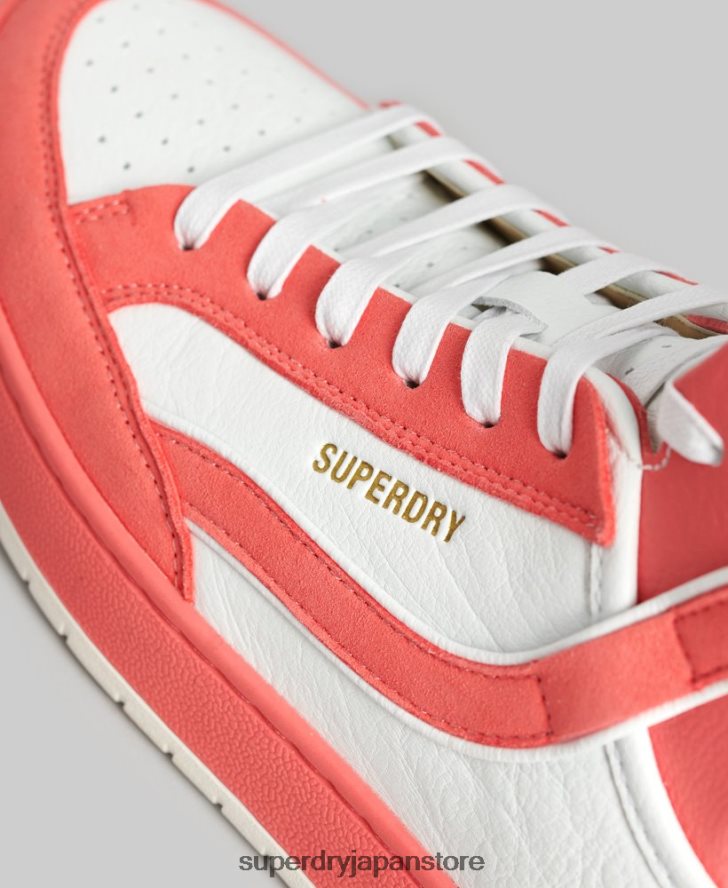 ヴィンテージ ビーガン バスケット ハイトップ トレーナー 女性 Superdry 靴 コーラル 2J62PZ6759