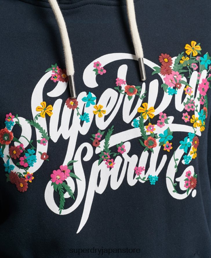 スクリプトスタイルの花柄パーカー 女性 Superdry 衣類 海軍 2J62PZ6773