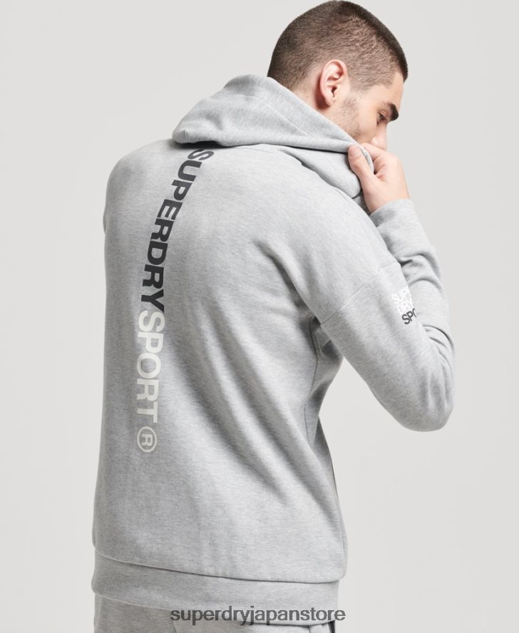 ジムテックジップパーカー 男性 Superdry 衣類 グレー 2J62PZ677