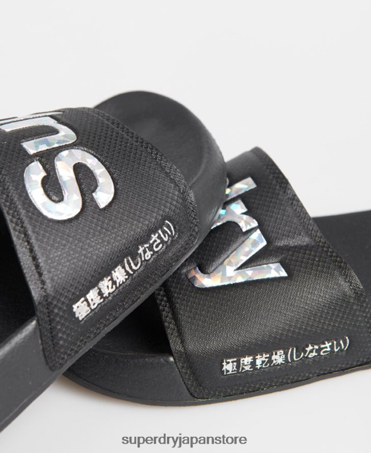 ホログラフィック充填プールスライダー 女性 Superdry 靴 黒 2J62PZ6780