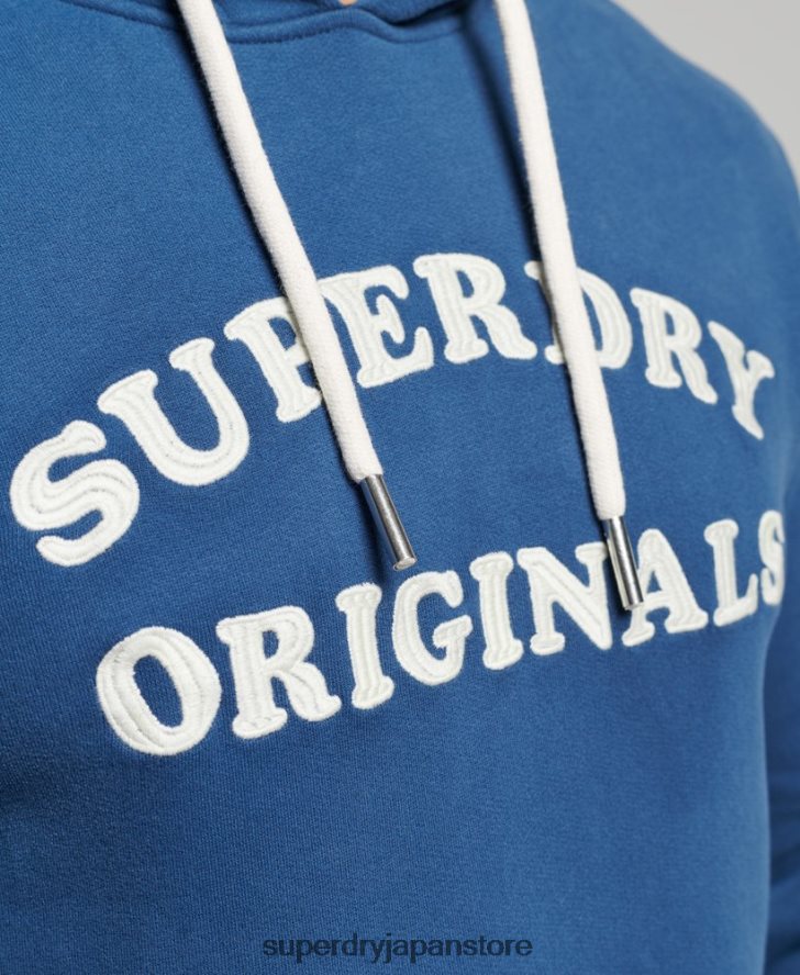 ヴィンテージクーパークラシックパーカー 男性 Superdry 衣類 海軍 2J62PZ682