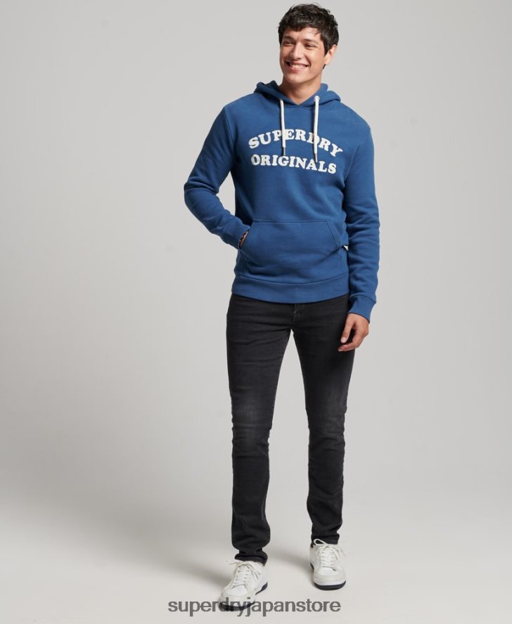 ヴィンテージクーパークラシックパーカー 男性 Superdry 衣類 海軍 2J62PZ682