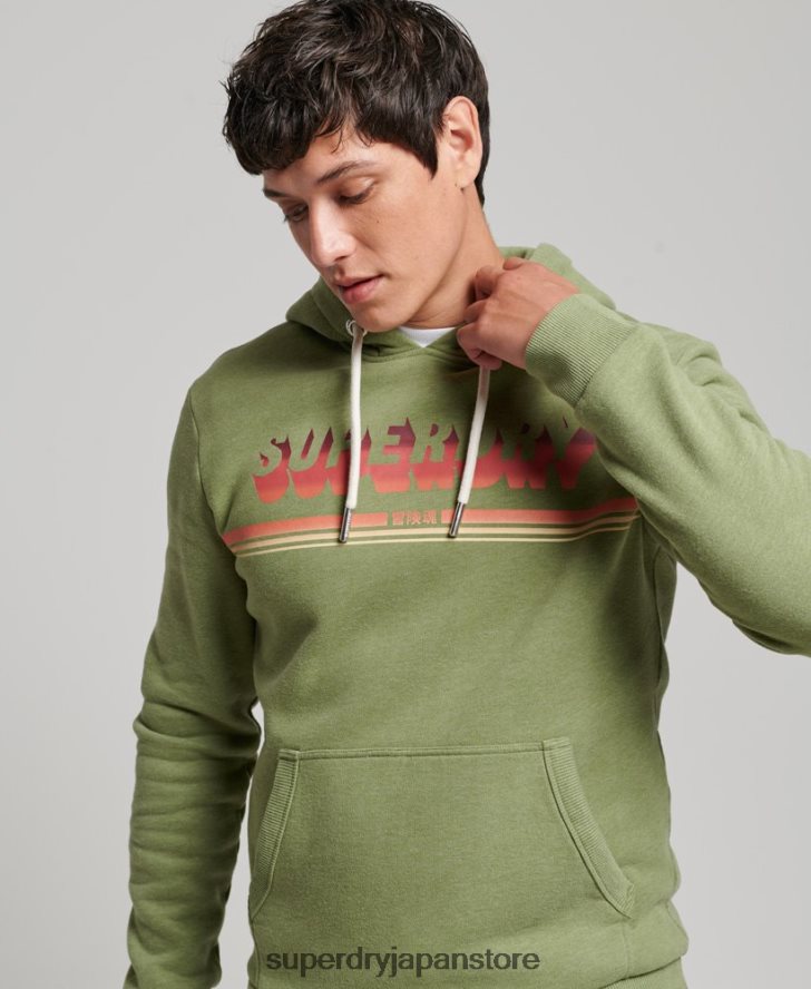 ヴィンテージシャドウパーカー 男性 Superdry 衣類 緑 2J62PZ684