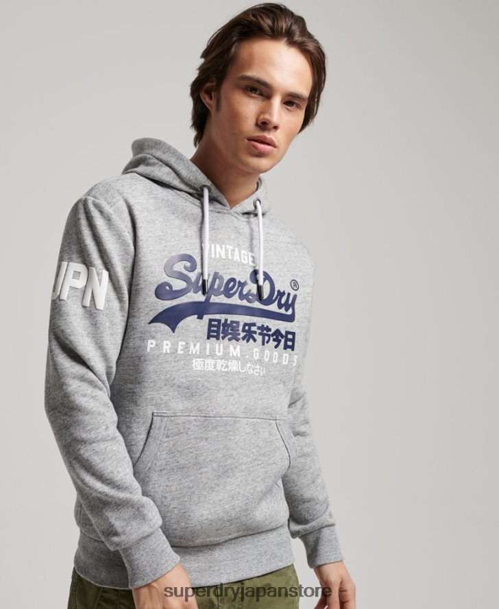 オーガニックコットンのヴィンテージロゴパーカー 男性 Superdry 衣類 グレー 2J62PZ686