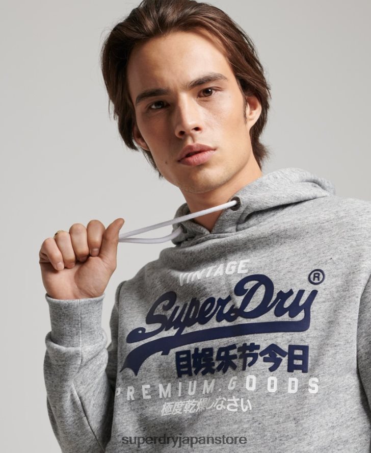 オーガニックコットンのヴィンテージロゴパーカー 男性 Superdry 衣類 グレー 2J62PZ686
