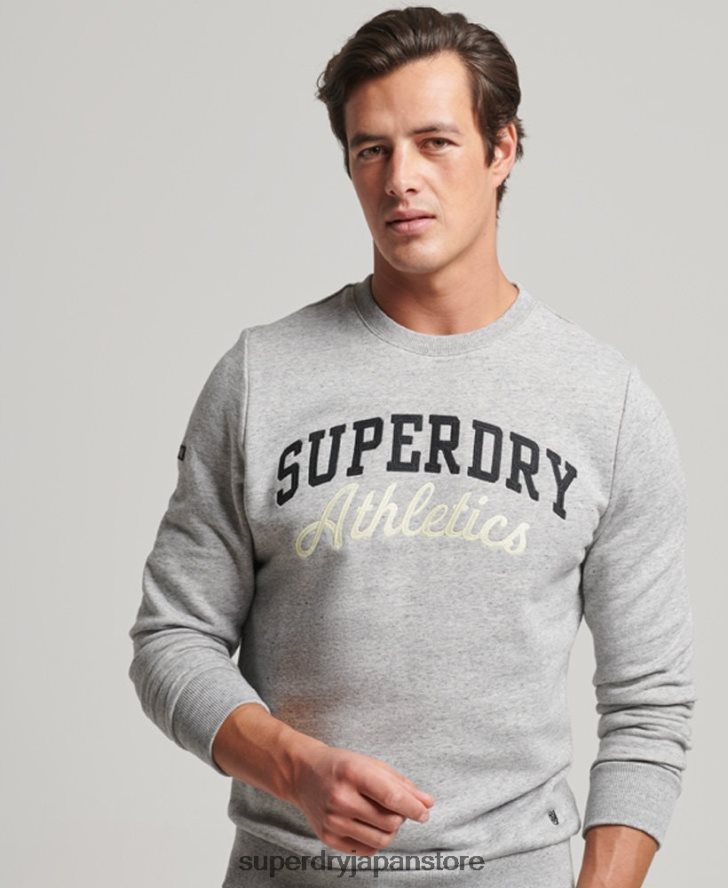ヴィンテージジムアスレチックスウェットシャツ 男性 Superdry 衣類 グレー 2J62PZ687