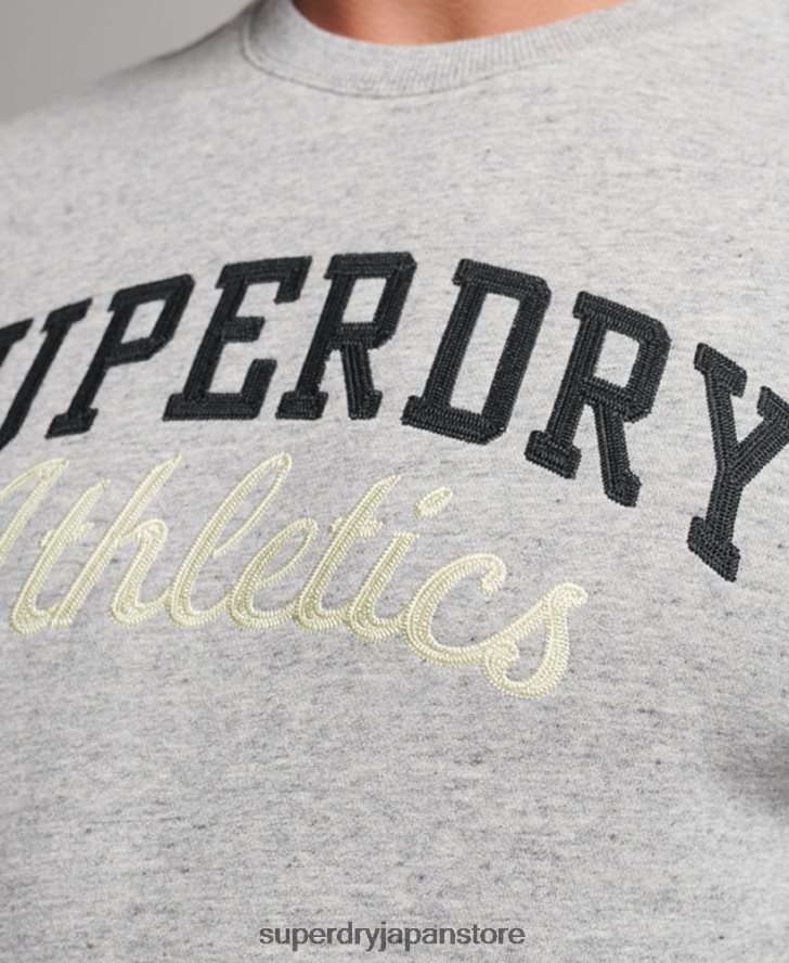 ヴィンテージジムアスレチックスウェットシャツ 男性 Superdry 衣類 グレー 2J62PZ687