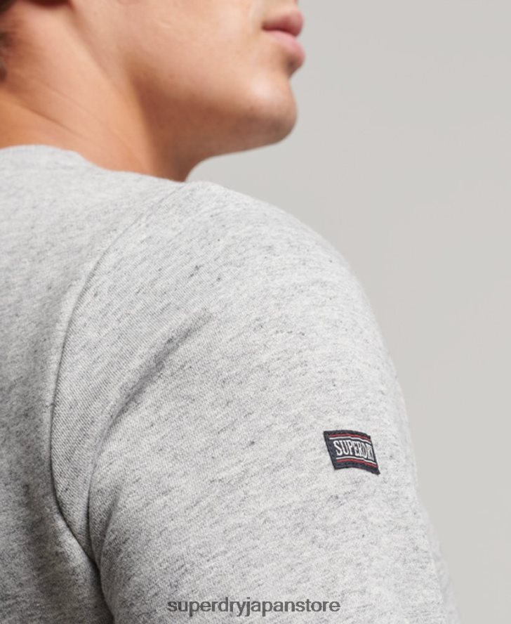 ヴィンテージジムアスレチックスウェットシャツ 男性 Superdry 衣類 グレー 2J62PZ687