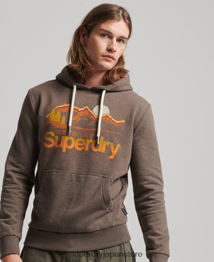 アウトドアに最適なパーカー 男性 Superdry 衣類 茶色 2J62PZ688