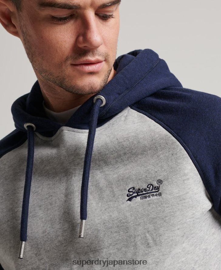 ヴィンテージロゴベースボールパーカー 男性 Superdry 衣類 グレー 2J62PZ689