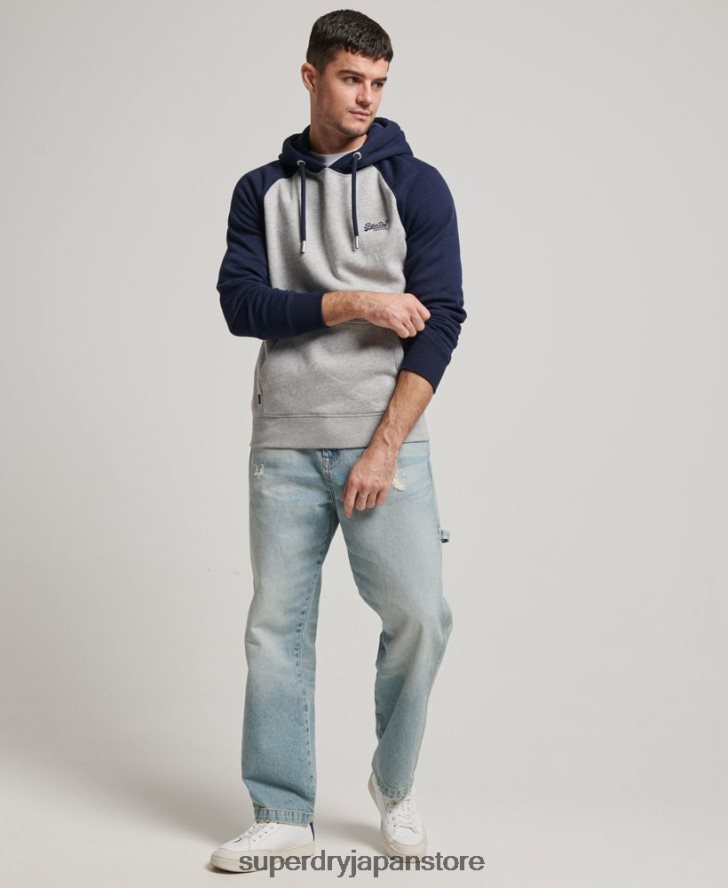 ヴィンテージロゴベースボールパーカー 男性 Superdry 衣類 グレー 2J62PZ689