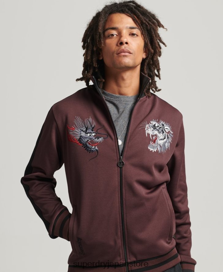 トリコットスイカトラックジャケット 男性 Superdry 衣類 赤 2J62PZ690