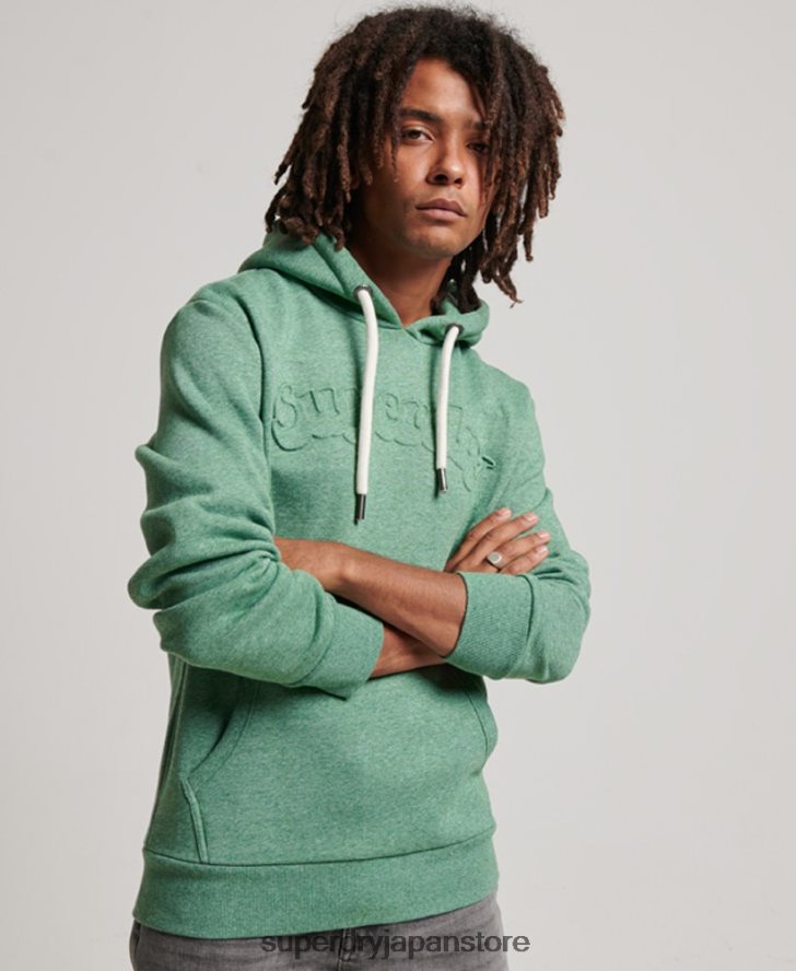 ヴィンテージクーパークラスエンボスパーカー 男性 Superdry 衣類 緑 2J62PZ691