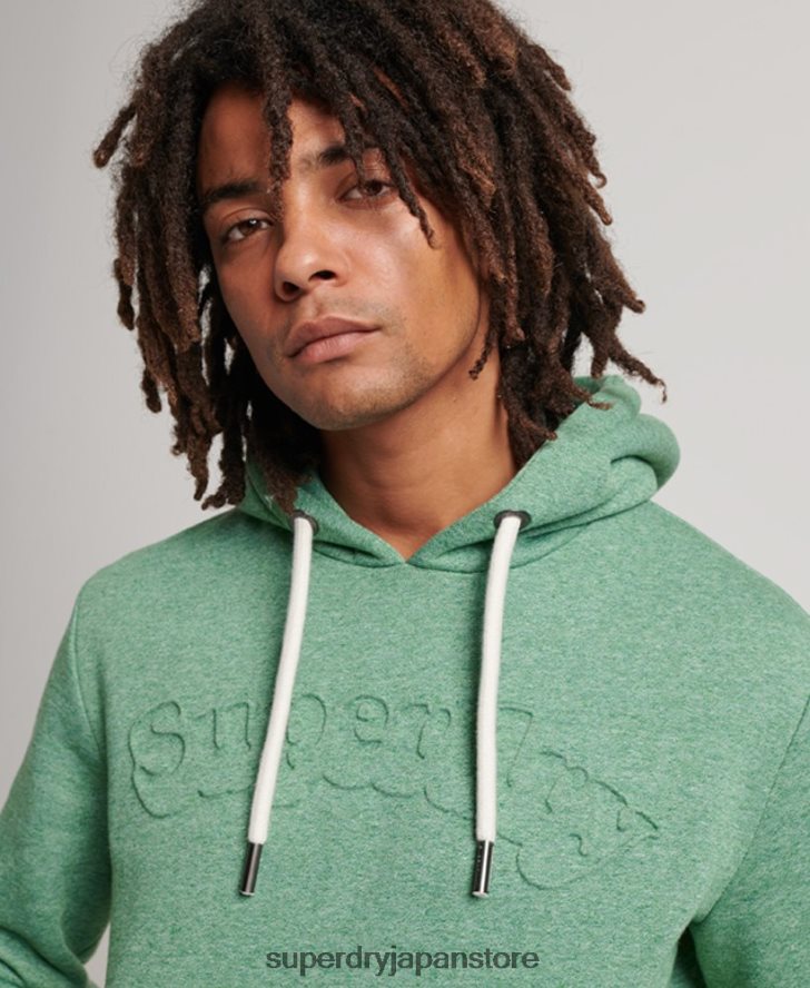 ヴィンテージクーパークラスエンボスパーカー 男性 Superdry 衣類 緑 2J62PZ691