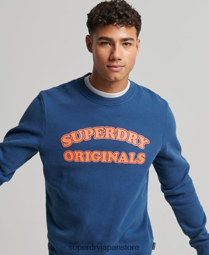 ヴィンテージ クーパー クラシック クルー スウェットシャツ 男性 Superdry 衣類 海軍 2J62PZ693