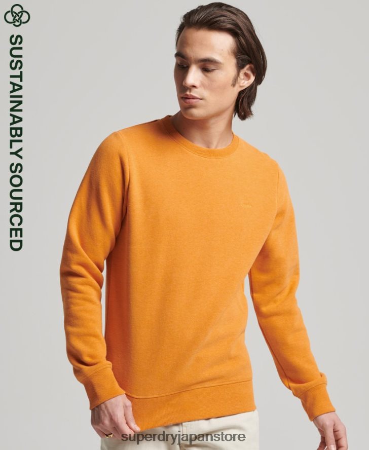 オーガニックコットン ヴィンテージロゴ クルースウェットシャツ 男性 Superdry 衣類 黄色 2J62PZ694