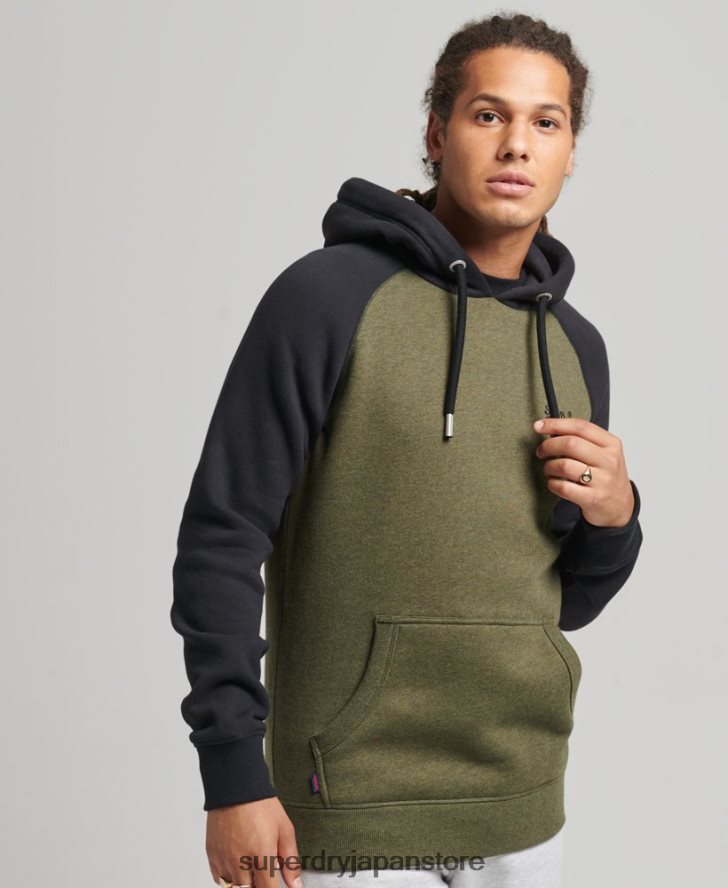 オーガニックコットンのヴィンテージロゴベースボールパーカー 男性 Superdry 衣類 緑 2J62PZ696