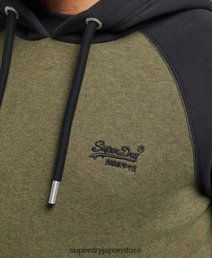 オーガニックコットンのヴィンテージロゴベースボールパーカー 男性 Superdry 衣類 緑 2J62PZ696