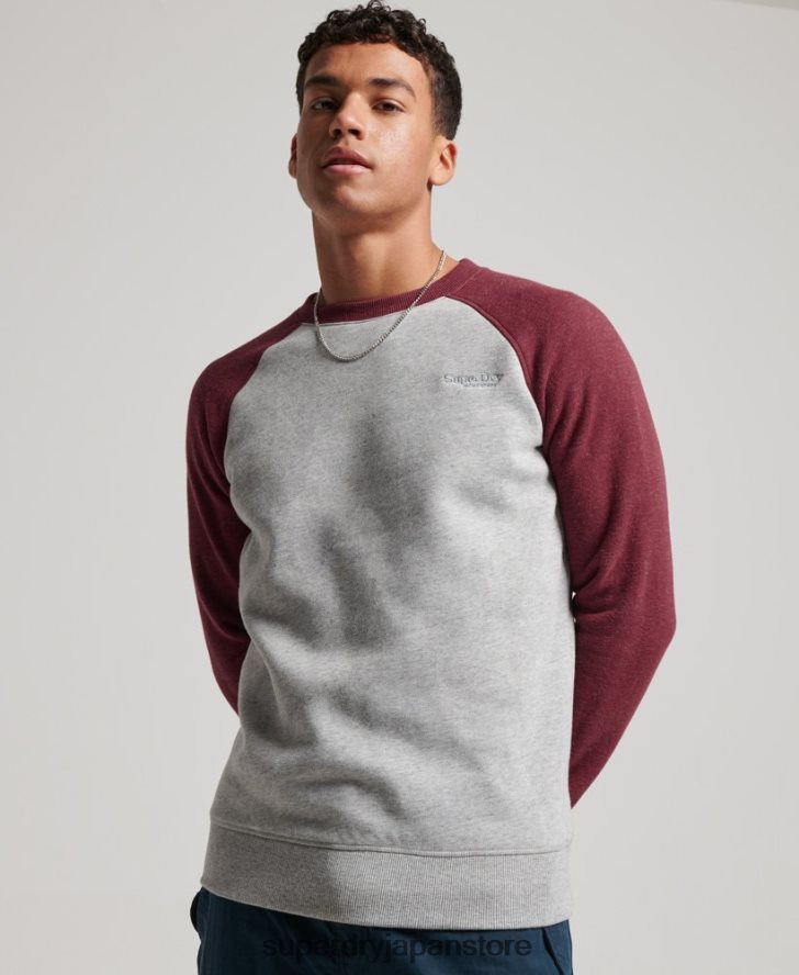 ベースボールクルースウェットシャツ 男性 Superdry 衣類 ライトグレー 2J62PZ699