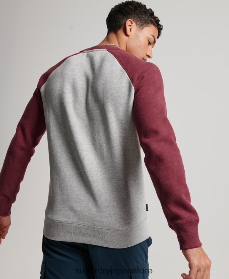 ベースボールクルースウェットシャツ 男性 Superdry 衣類 ライトグレー 2J62PZ699