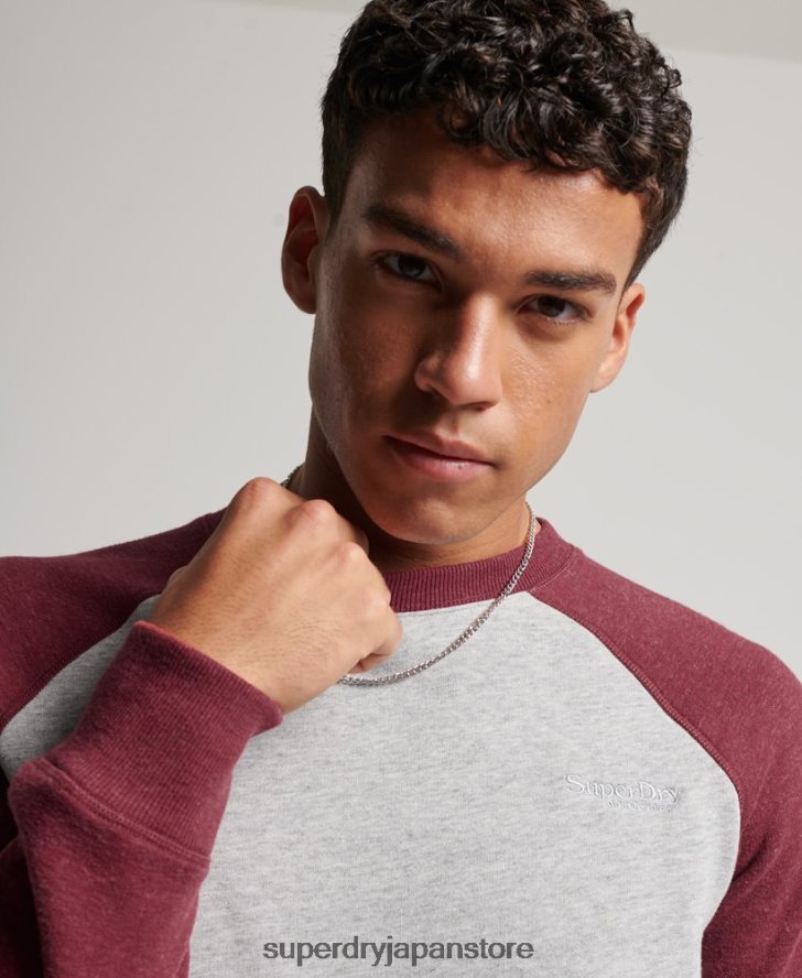 ベースボールクルースウェットシャツ 男性 Superdry 衣類 ライトグレー 2J62PZ699