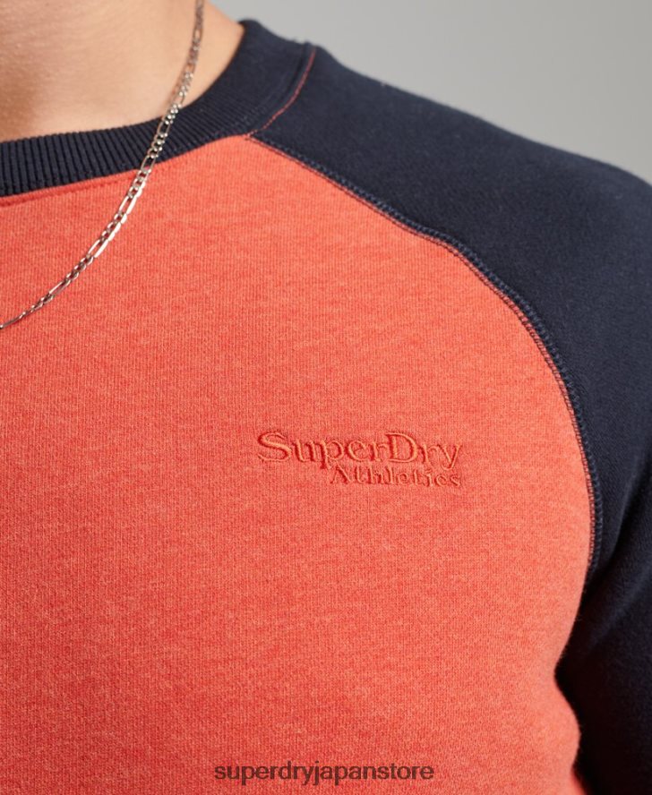ベースボールクルースウェットシャツ 男性 Superdry 衣類 オレンジ 2J62PZ700