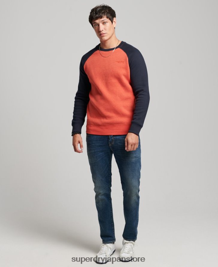 ベースボールクルースウェットシャツ 男性 Superdry 衣類 オレンジ 2J62PZ700