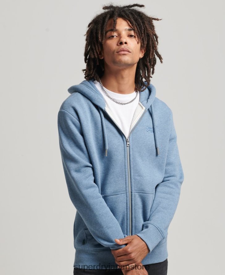 オーガニックコットン ヴィンテージロゴ刺繍ジップパーカー 男性 Superdry 衣類 ライトブルー 2J62PZ704