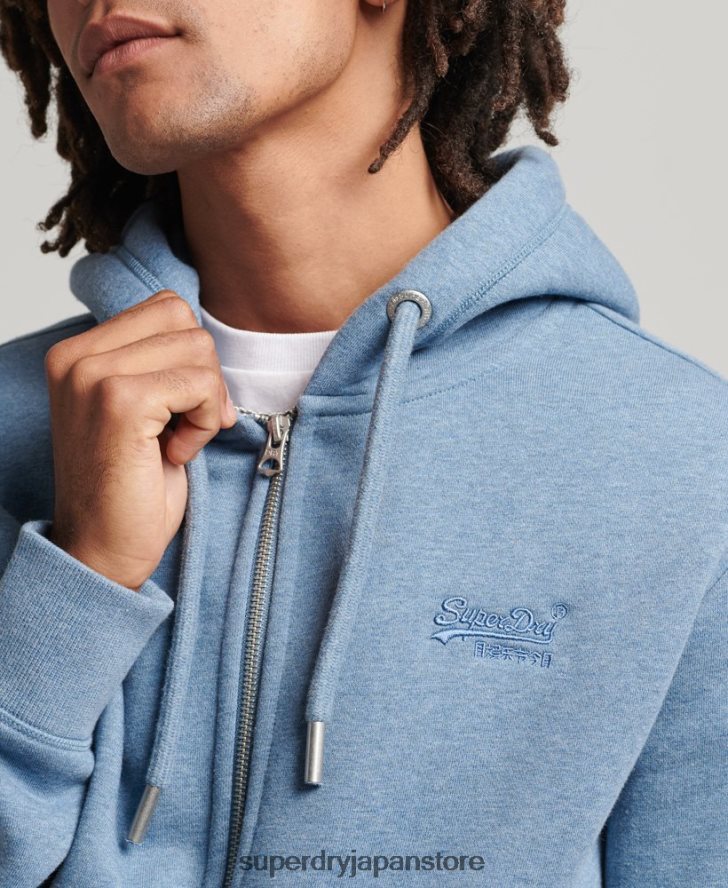 オーガニックコットン ヴィンテージロゴ刺繍ジップパーカー 男性 Superdry 衣類 ライトブルー 2J62PZ704