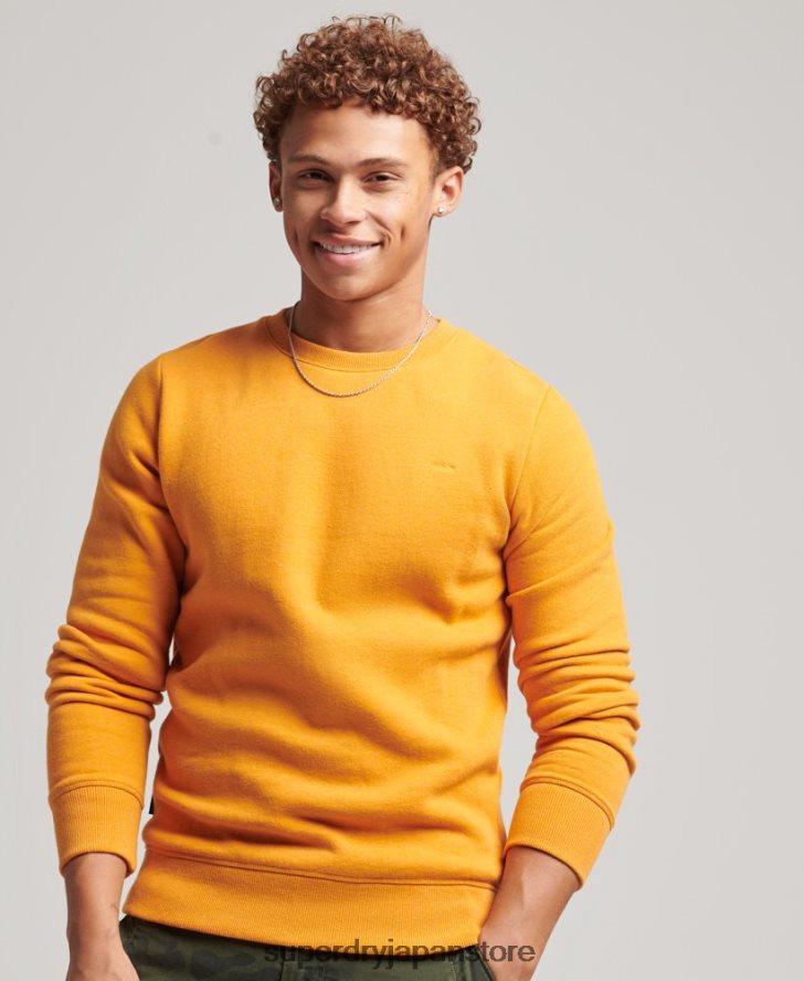オーガニックコットン エッセンシャル ロゴ クルー スウェットシャツ 男性 Superdry 衣類 黄色 2J62PZ705