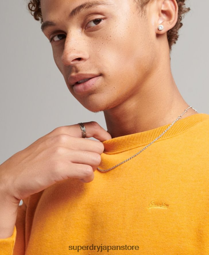 オーガニックコットン エッセンシャル ロゴ クルー スウェットシャツ 男性 Superdry 衣類 黄色 2J62PZ705