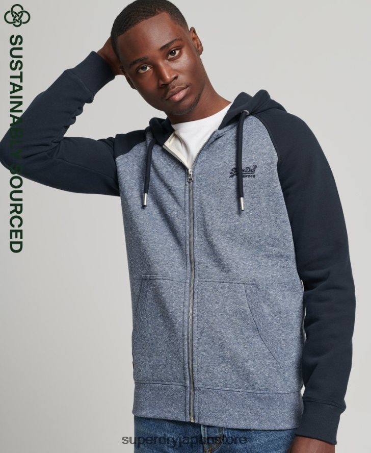 オーガニックコットン ヴィンテージロゴ ベースボールジップパーカー 男性 Superdry 衣類 青 2J62PZ709