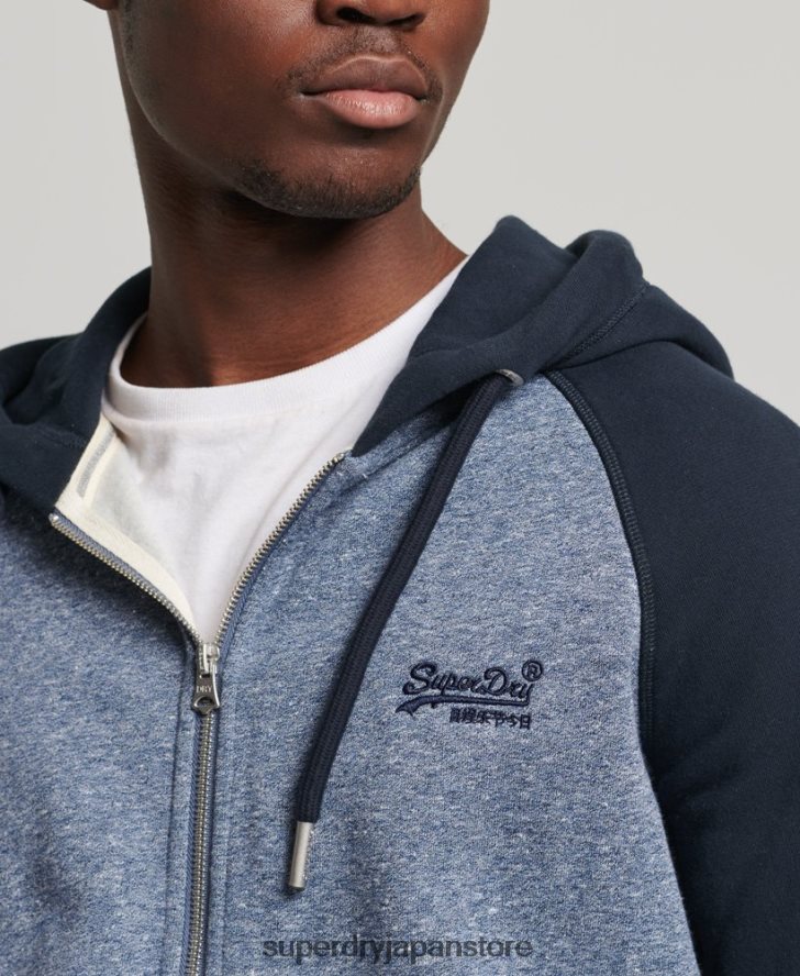 オーガニックコットン ヴィンテージロゴ ベースボールジップパーカー 男性 Superdry 衣類 青 2J62PZ709