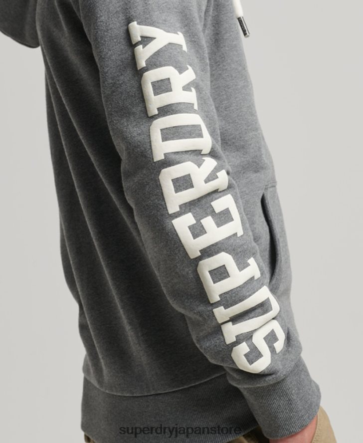 ジムアスレチックジップパーカー 男性 Superdry 衣類 グレー 2J62PZ714