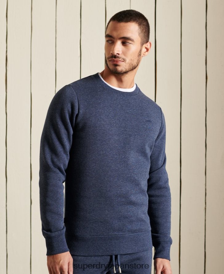 ヴィンテージロゴ刺繍クルースウェットシャツ 男性 Superdry 衣類 海軍 2J62PZ715