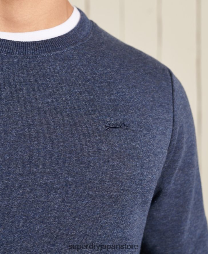 ヴィンテージロゴ刺繍クルースウェットシャツ 男性 Superdry 衣類 海軍 2J62PZ715