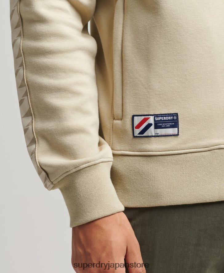 テープトラックトップ 男性 Superdry 衣類 ベージュ 2J62PZ718