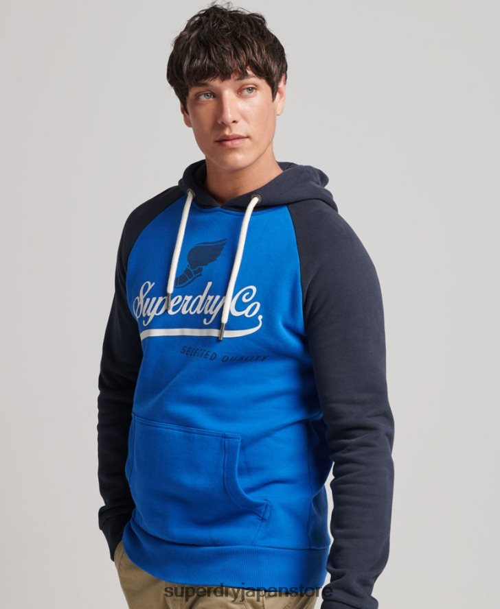 ヴィンテージアキレスラグランパーカー 男性 Superdry 衣類 ライトブルー 2J62PZ719