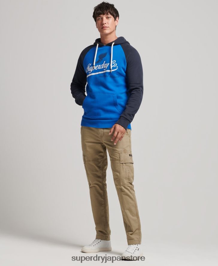 ヴィンテージアキレスラグランパーカー 男性 Superdry 衣類 ライトブルー 2J62PZ719