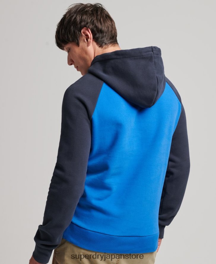 ヴィンテージアキレスラグランパーカー 男性 Superdry 衣類 ライトブルー 2J62PZ719