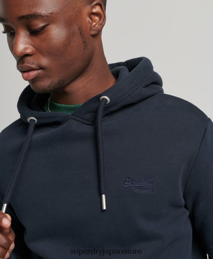 オーガニックコットンのヴィンテージロゴ刺繍パーカー 男性 Superdry 衣類 海軍 2J62PZ721