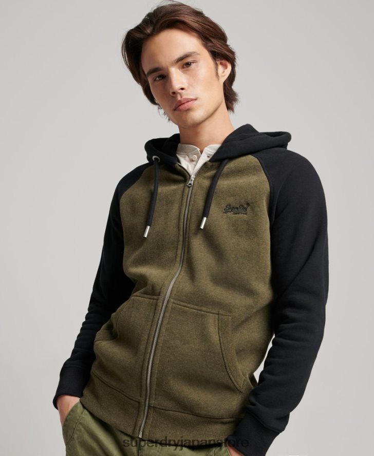 ヴィンテージロゴ刺繍ベースボールジップパーカー 男性 Superdry 衣類 緑 2J62PZ723