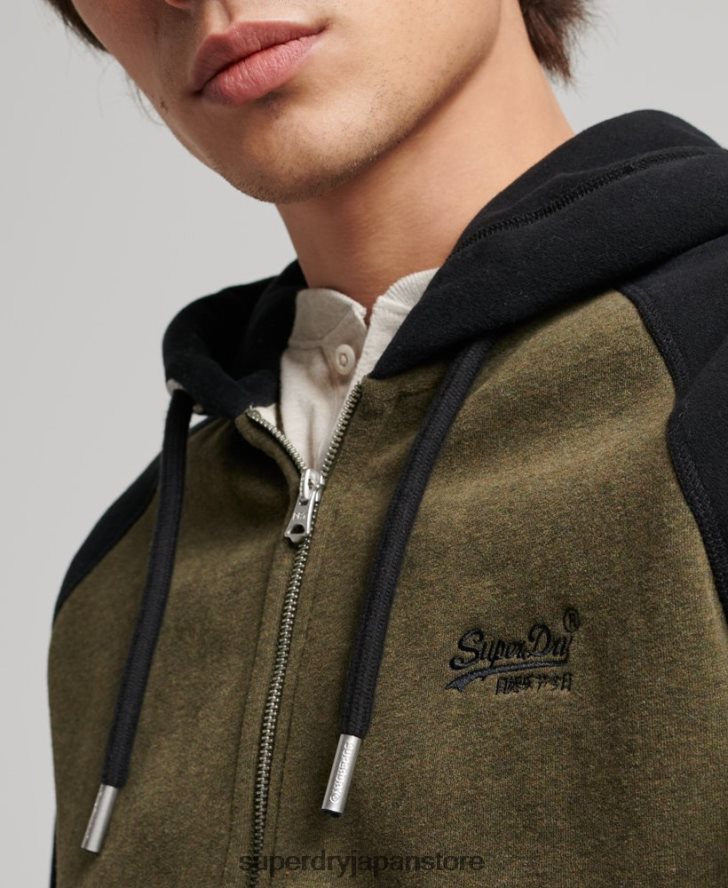 ヴィンテージロゴ刺繍ベースボールジップパーカー 男性 Superdry 衣類 緑 2J62PZ723