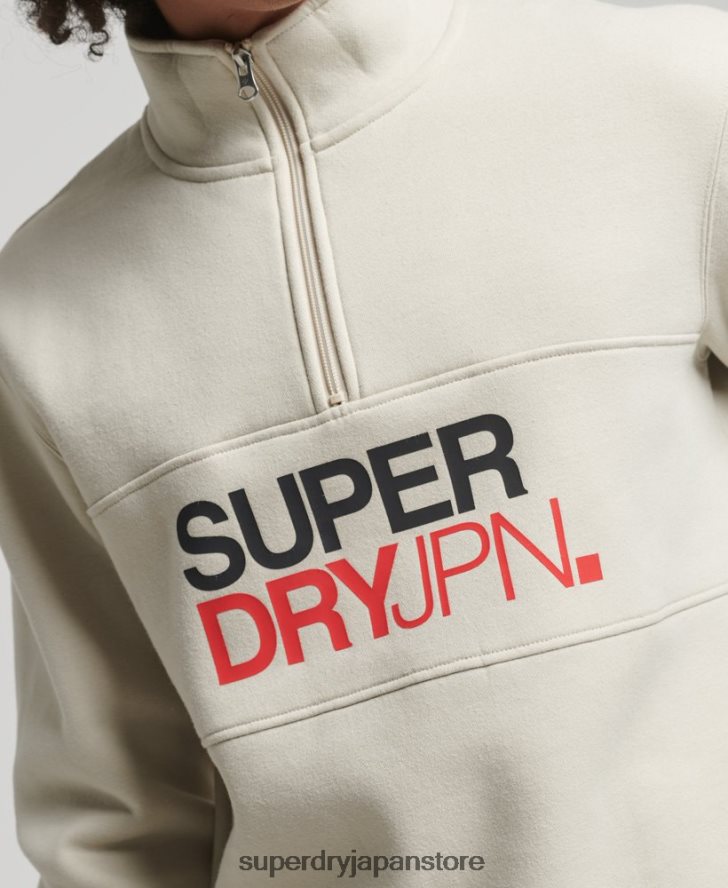 スポーツウェア ハーフジップ スウェットシャツ 男性 Superdry 衣類 ベージュ 2J62PZ726